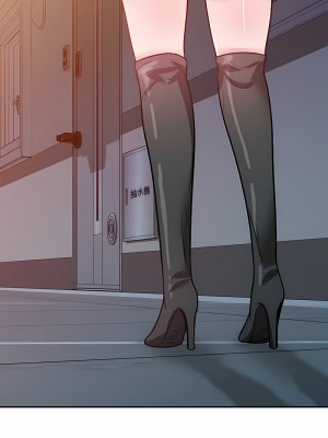 不良大嫂 18-27話[完結]_21_16