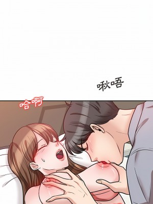 不良大嫂 18-27話[完結]_22_13