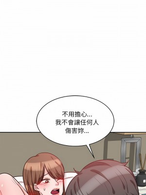 不良大嫂 18-27話[完結]_22_14