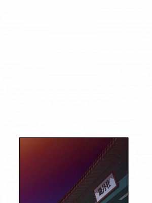 不良大嫂 18-27話[完結]_23_04