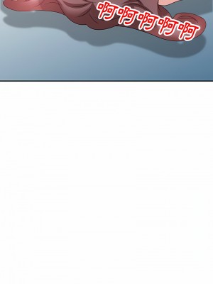 不良大嫂 18-27話[完結]_23_12