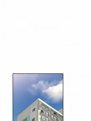 不良大嫂 18-27話[完結]_24_09