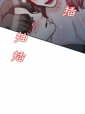 不良大嫂 18-27話[完結]_25_15
