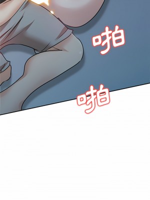 不良大嫂 18-27話[完結]_26_01