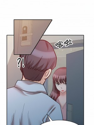 不良大嫂 18-27話[完結]_26_02