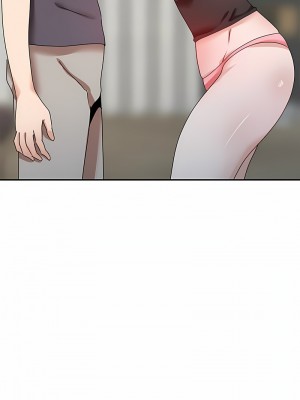 不良大嫂 18-27話[完結]_26_10