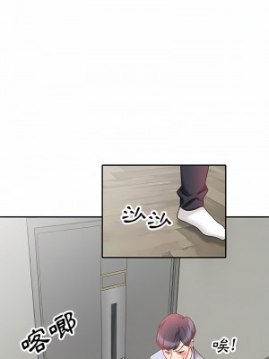 不良大嫂 18-27話[完結]_27_04