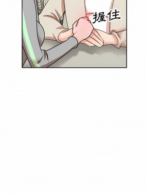 不良大嫂 18-27話[完結]_27_11