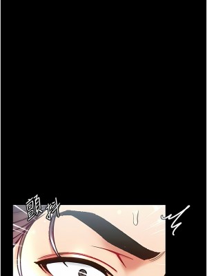 第一大弟子 67-68話_67_11