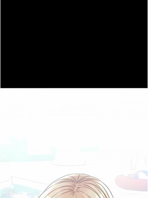 第一大弟子 67-68話_67_14