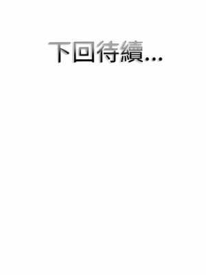 一桿進洞 1-5話_02_13