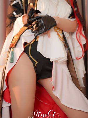 [铃木美咲(Misaki Suzuki)] 美脚的赐福 姬子篇_15