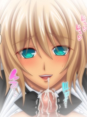 [あまがみ堂 (志水なおたか)] 純愛ネトラレ穴 レズのバーテンダー女子と その恋人人妻の場合_114