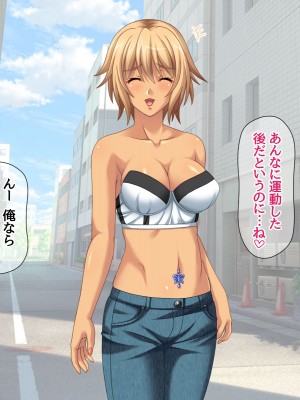 [あまがみ堂 (志水なおたか)] 純愛ネトラレ穴 レズのバーテンダー女子と その恋人人妻の場合_182