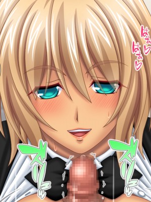 [あまがみ堂 (志水なおたか)] 純愛ネトラレ穴 レズのバーテンダー女子と その恋人人妻の場合_105