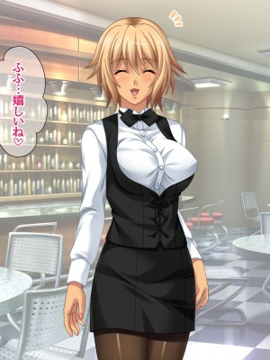 [あまがみ堂 (志水なおたか)] 純愛ネトラレ穴 レズのバーテンダー女子と その恋人人妻の場合_066