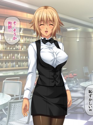 [あまがみ堂 (志水なおたか)] 純愛ネトラレ穴 レズのバーテンダー女子と その恋人人妻の場合_063