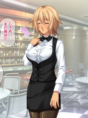 [あまがみ堂 (志水なおたか)] 純愛ネトラレ穴 レズのバーテンダー女子と その恋人人妻の場合_067