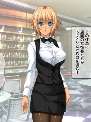 [あまがみ堂 (志水なおたか)] 純愛ネトラレ穴 レズのバーテンダー女子と その恋人人妻の場合_057