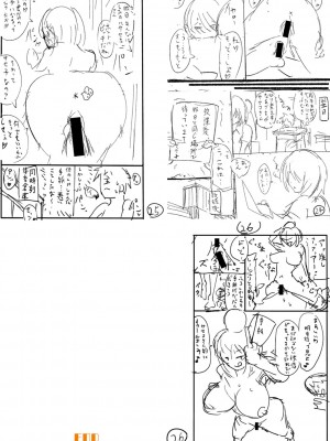 [はすの上梅津] どうしよう!!ビッチのみのハーレム作っちゃった!!!! ｜怎么办！我建起只有碧池的后宫了！ [中国翻訳] [DL版]_254