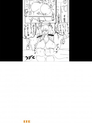 [はすの上梅津] どうしよう!!ビッチのみのハーレム作っちゃった!!!! ｜怎么办！我建起只有碧池的后宫了！ [中国翻訳] [DL版]_261