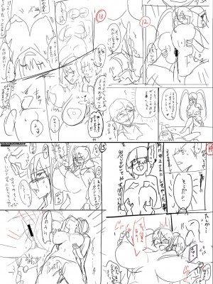 [はすの上梅津] どうしよう!!ビッチのみのハーレム作っちゃった!!!! ｜怎么办！我建起只有碧池的后宫了！ [中国翻訳] [DL版]_258