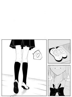 [よと] 春名紗奈の上靴 [爱德华伍德个人翻译]_14