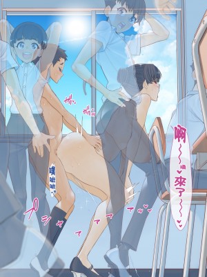 [南田U助] やすとくんのママとかくれんぼえっち_034_0033