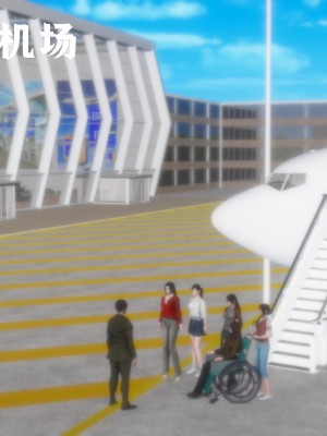 [madamkiller] 烈火鳳凰之驚鴻凌雲 第二章 11_0195