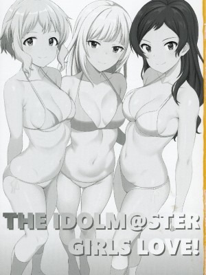 (C103) [とんぶり (ほうき)] ゆりした (アイドルマスター ミリオンライブ!)_02