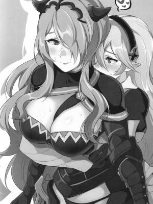 (刻印の誇り21) [ワールドオブピュア (ネゴム)] カムイが発情期のようです (ファイアーエムブレムif)_02