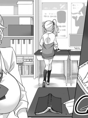 [憑依ラヴァー (憑依好きの人、高橋しじみ)] 指輪に封印された悪霊に乗っ取られる話｜被戒指上的封印恶灵附身的故事 [Cauli个人汉化]_14