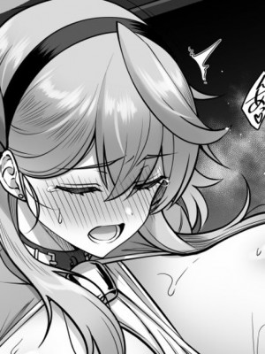 [南乃さざん] アコショート漫画 (ブルーアーカイブ)_01