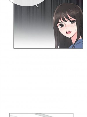 [夜行星 & 柚子] 重考生 1-110 官方中文（完結）_082_09