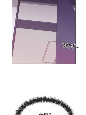 [夜行星 & 柚子] 重考生 1-110 官方中文（完結）_158_25