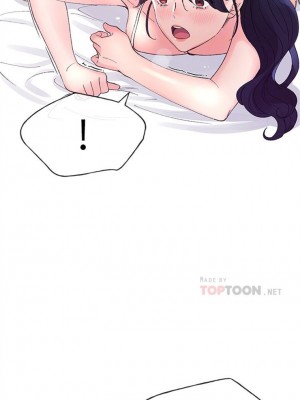 [夜行星 & 柚子] 重考生 1-110 官方中文（完結）_380_05