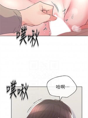 [夜行星 & 柚子] 重考生 1-110 官方中文（完結）_407_32