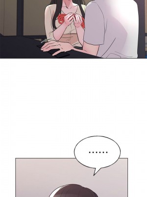 [夜行星 & 柚子] 重考生 1-110 官方中文（完結）_569_002