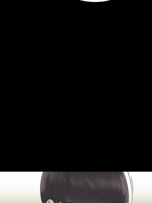 [夜行星 & 柚子] 重考生 1-110 官方中文（完結）_642_009