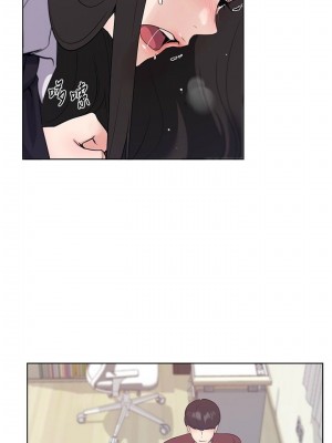 [夜行星 & 柚子] 重考生 1-110 官方中文（完結）_649_016
