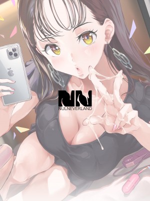 [ヌルネバーランド (ナビエ遥か2T)] ＃裏アカ女子に搾られたい｜#想被裡帳女孩榨精 [中文] [無修正]_0025