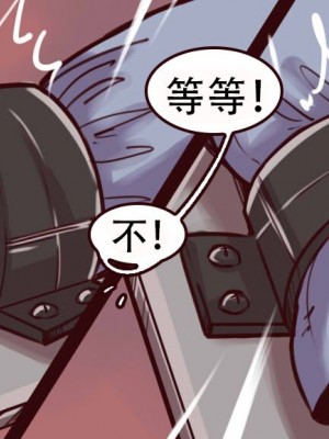 [Milda7 & MeowWithMe] K-Vice [中国翻訳]_013