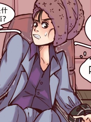 [Milda7 & MeowWithMe] K-Vice [中国翻訳]_014