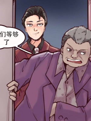 [Milda7 & MeowWithMe] K-Vice [中国翻訳]_022