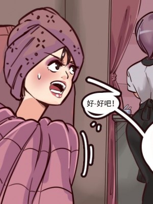 [Milda7 & MeowWithMe] K-Vice [中国翻訳]_035