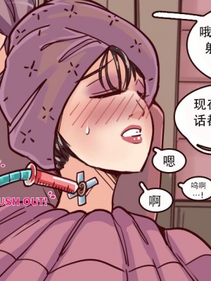 [Milda7 & MeowWithMe] K-Vice [中国翻訳]_043