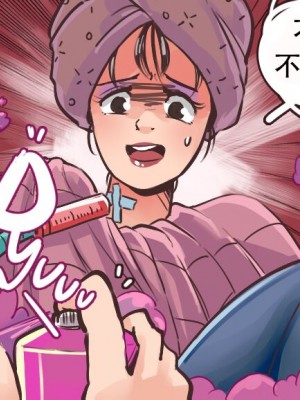 [Milda7 & MeowWithMe] K-Vice [中国翻訳]_056