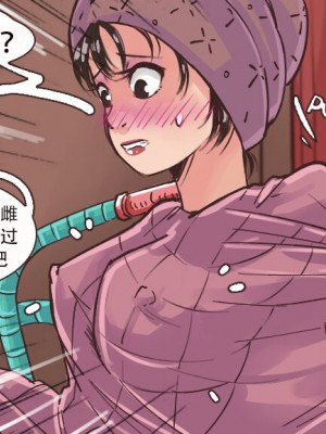 [Milda7 & MeowWithMe] K-Vice [中国翻訳]_061