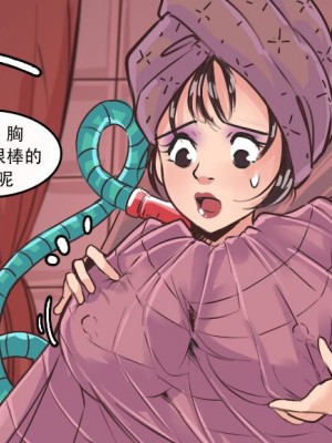 [Milda7 & MeowWithMe] K-Vice [中国翻訳]_062