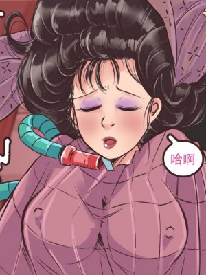 [Milda7 & MeowWithMe] K-Vice [中国翻訳]_063